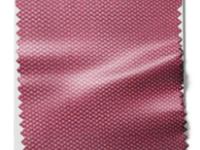 ผ้าร่ม 190D