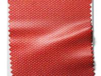 ผ้าร่ม 210D