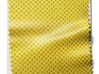 ผ้าสปันบอนด์ 100G