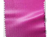 ผ้าพีวีซี 420D