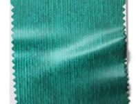 ผ้าโรงพยาบาล C140